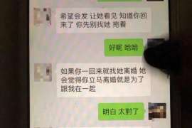 绥滨职业捉奸人